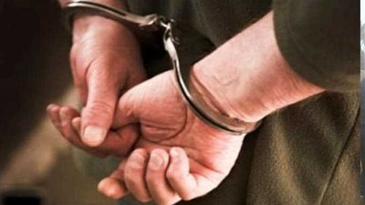 القبض على مندوب شرطة حاول إدخال مخدرات لمتهم