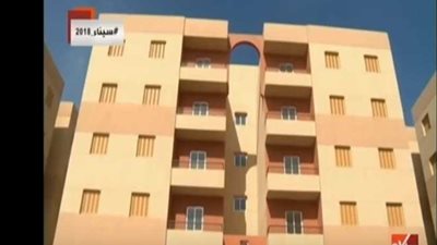 الإسكان تحدد شروط الحصول على الوحدات السكنية (فيديو)