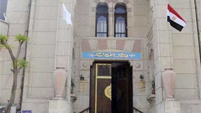 تكريم الطبيبة «الأم» المثالية لعام 2017 في يوم الطبيب المصري