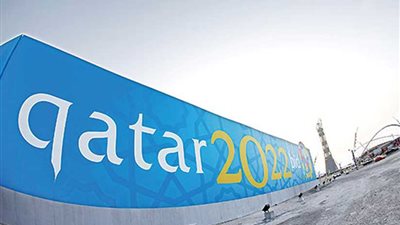 قطر مهددة بفقد 