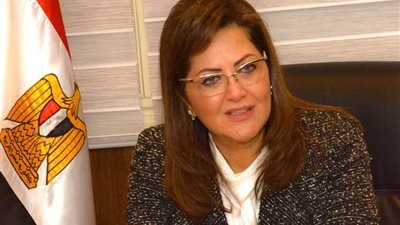 وزيرة التخطيط: زيادة معدل النمو إلى 5.3 % وانخفاض التضخم إلى 17 %