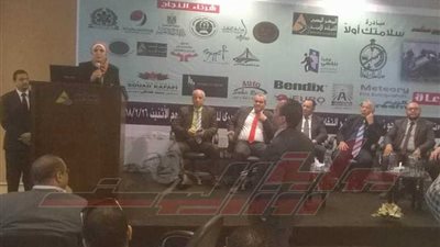 انتهاء الندوة الثالثة لـ