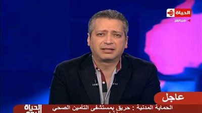 تفاصيل حريق مستشفى 