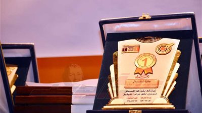 بدء تكريم الفائزين بجائزة التفوق الصحفي