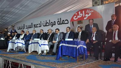 مؤتمر شعبي حاشد لتأييد الرئيس السيسي في الإسماعيلية