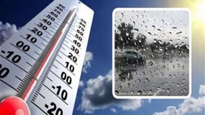 طقس مائل للدفء وأمطار على السواحل الشمالية والقاهرة