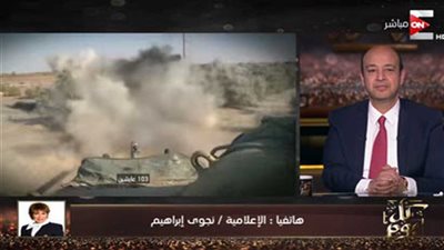 نجوى إبراهيم: يجب نشر 