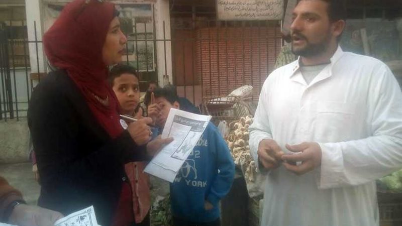 بالصور.. المصريين