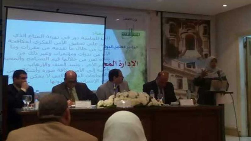 علاقة التعليم بمكافحة