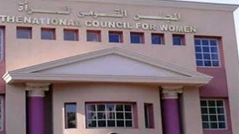 3 مارس.. توعية النساء