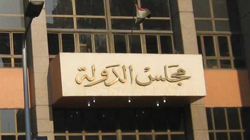 صحيح البخاري في الإدارية