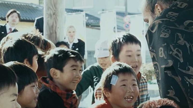 العرض الأول لـبودي