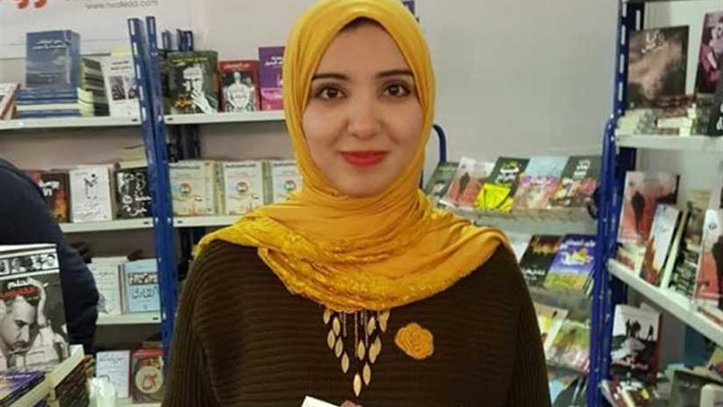 قررت الرحيل رواية