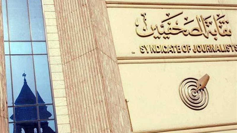 6 ملايين جنيه فائض