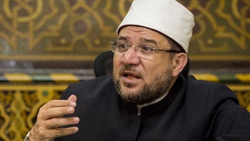 وزير الأوقاف: قضاء