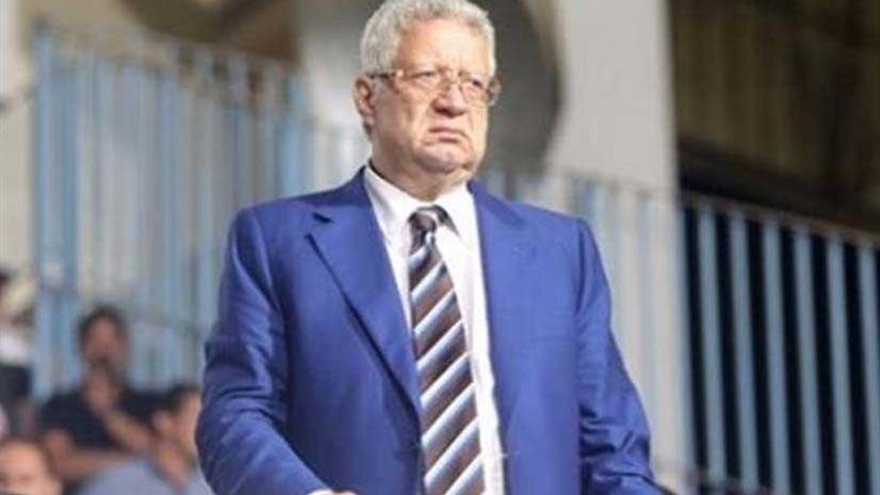 اجتماع عاجل لمجلس