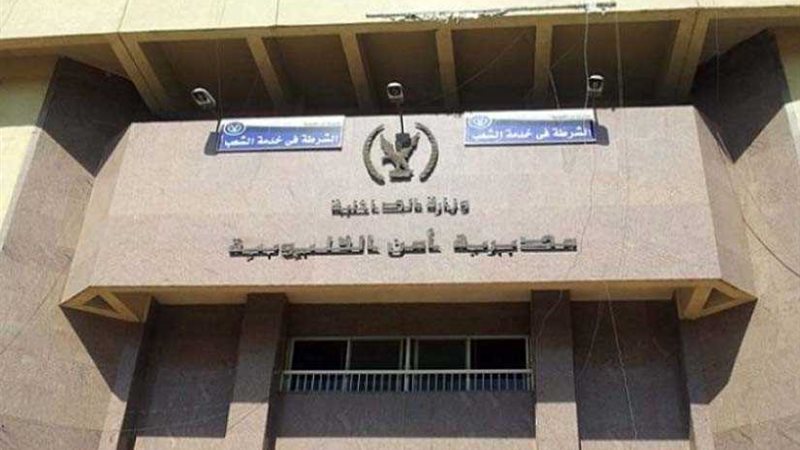 عاير زميله برسوبه