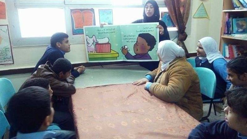 الأخصائي الاجتماعي