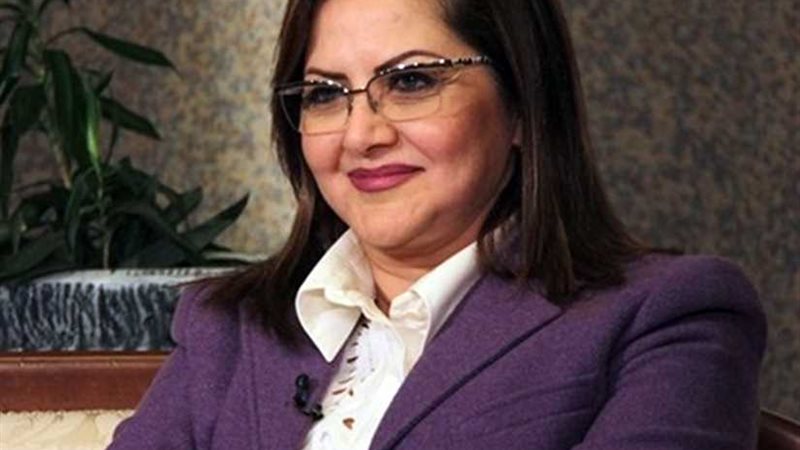 وزيرة التخطيط: السيسي