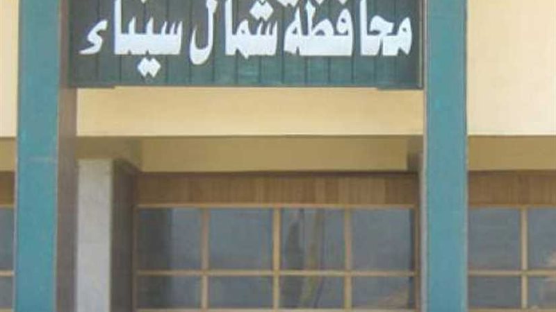 تعاون بين التعليم