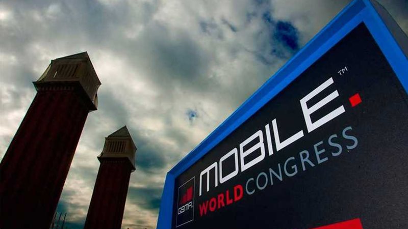 المؤتمر العالمي للجوال