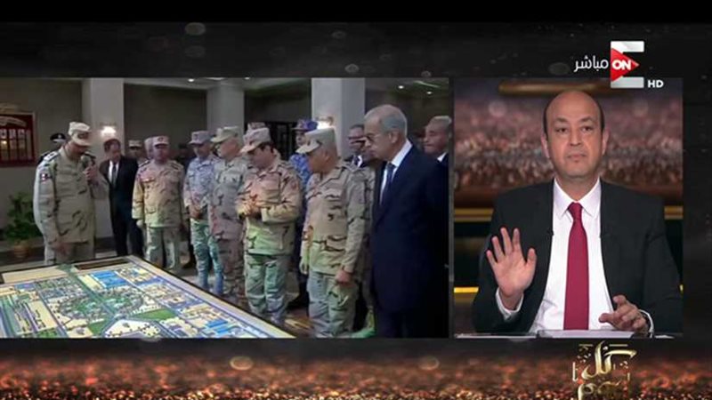 تعليق عمرو أديب على