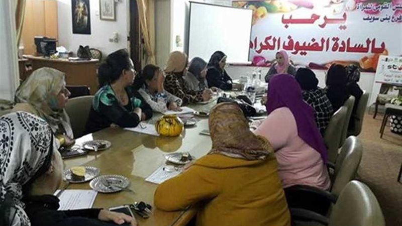 قومي المرأة ببني