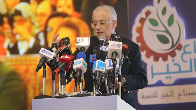 وزير التعليم: عنيك