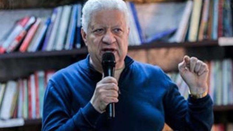 مرتضى يهاجم هاني