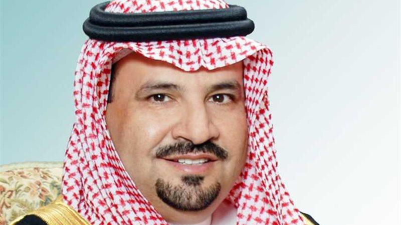 أمر ملكي بإعفاء أمير