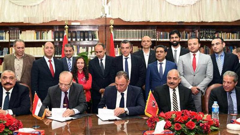 «الخطيب» يوقع بروتوكول