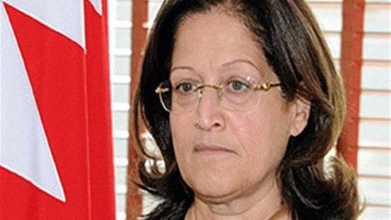 الأوقاف : الاٍرهاب