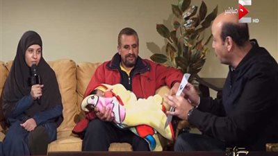 هيئة الإستعلامات: ترجمة حوار 