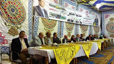 قائمة مؤتمرات 