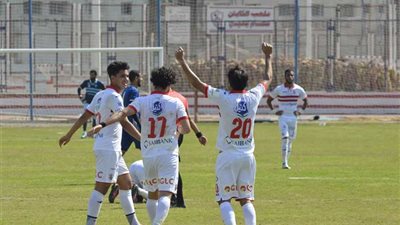 الزمالك يكتسح كرداسة 13/0