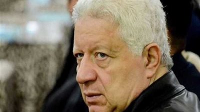 تفاصيل تحفظ 