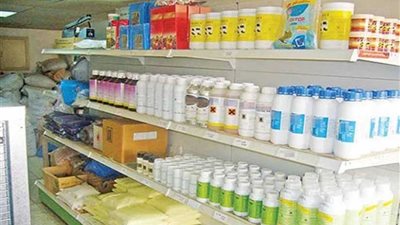 ضبط 260 طن مبيدات محظورة