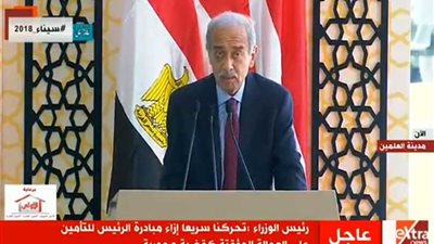 شريف إسماعيل: ندرس إدخال إصابات العمل للعمالة المؤقتة تحت مظلة التأمين الصحي (فيديو)