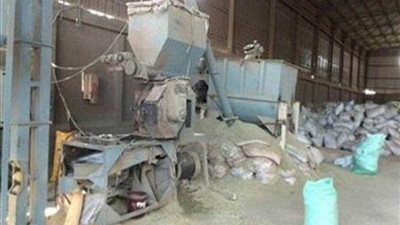 ضبط 30 طن أعلاف و420 كيلو سكر تمويني مدعم