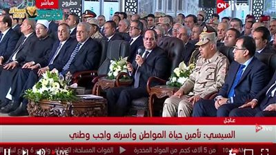 السيسي: تأمين حياة الإنسان وإسعاده له أجر عند الله (فيديو)