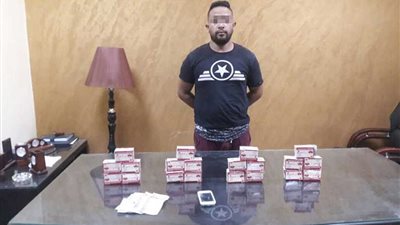 تاجر العقاقير المخدرة قي قبضة مباحث عين شمس