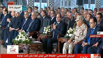 الرئيس يسبق الجميع.. 15 يومًا للتأمين على العمالة غير المنتظمة