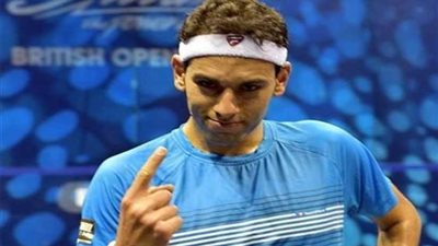 محمد الشوربجى يتصدر تصنيف لاعبى الأسكواش لشهر مارس
