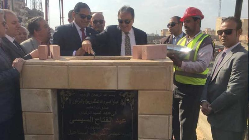 وزير الصحة ومحافظ