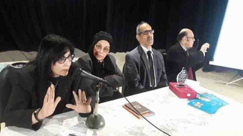 تأبين الراحل صبري