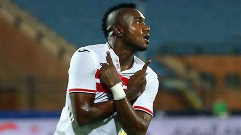 الزمالك يتقدم على
