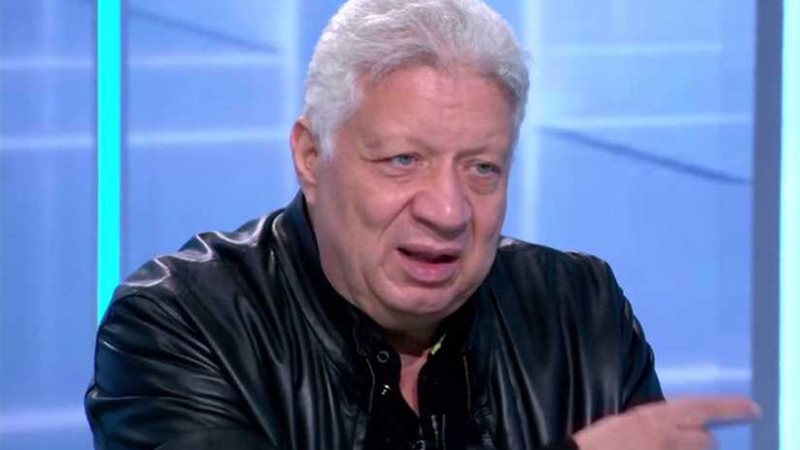 مرتضى منصور يوجه