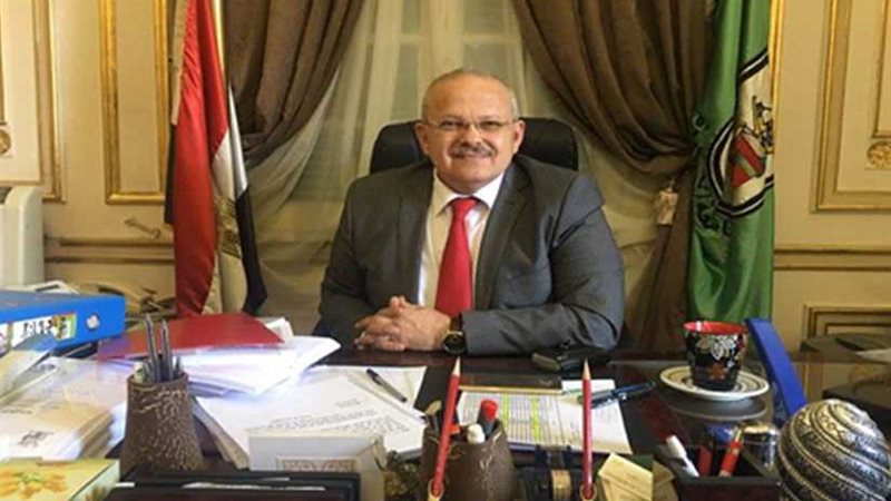 رئيس جامعة القاهرة: