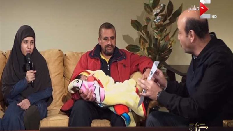 هيئة الإستعلامات: