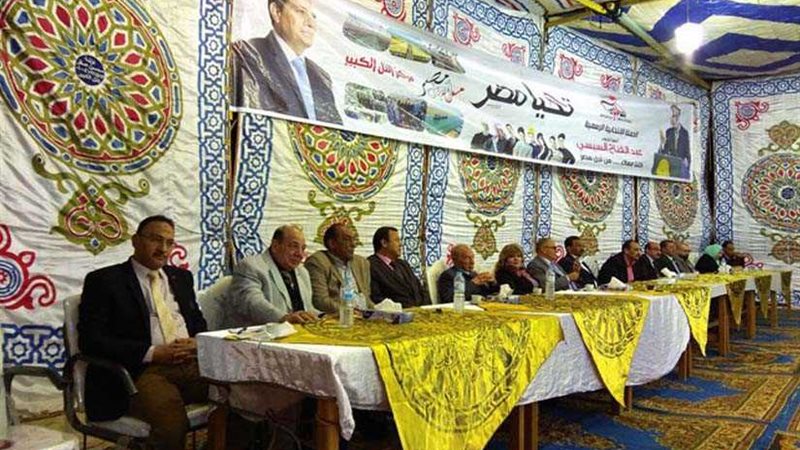 قائمة مؤتمرات كلنا